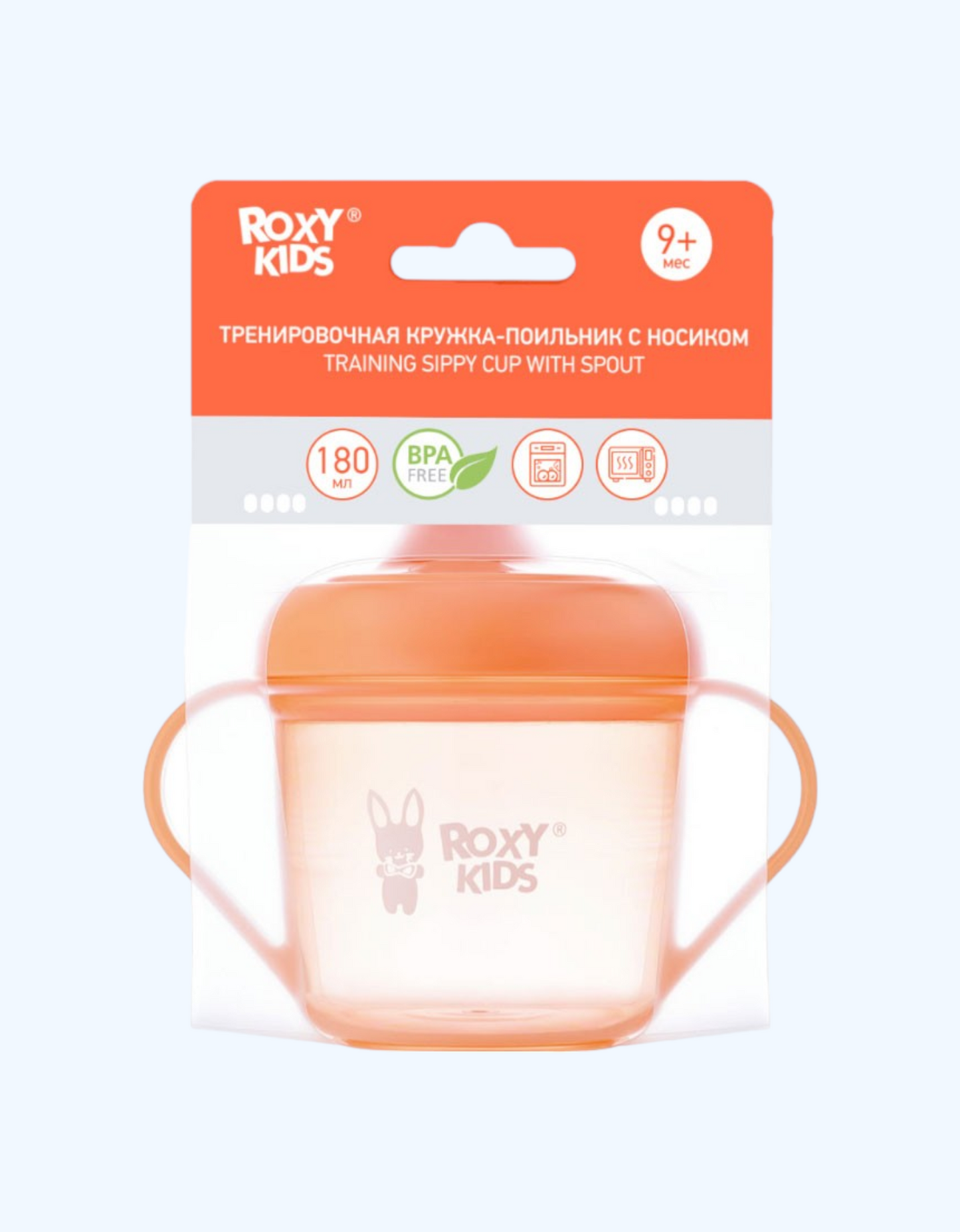 ROXY-KIDS Кружка-поильник с носиком, 180 мл., 0+ мес.