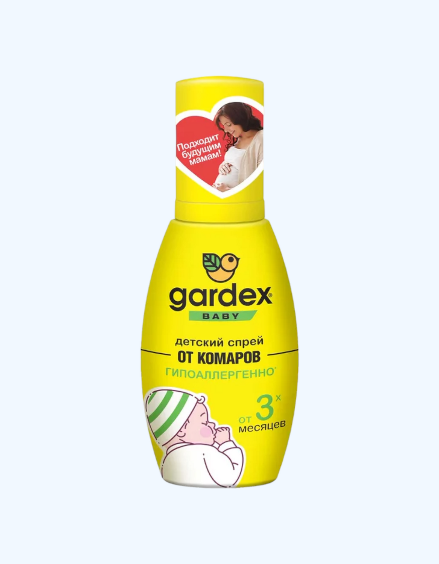 Gardex Baby hipoalerjenik chivin kovucu spreyi, 75 ml