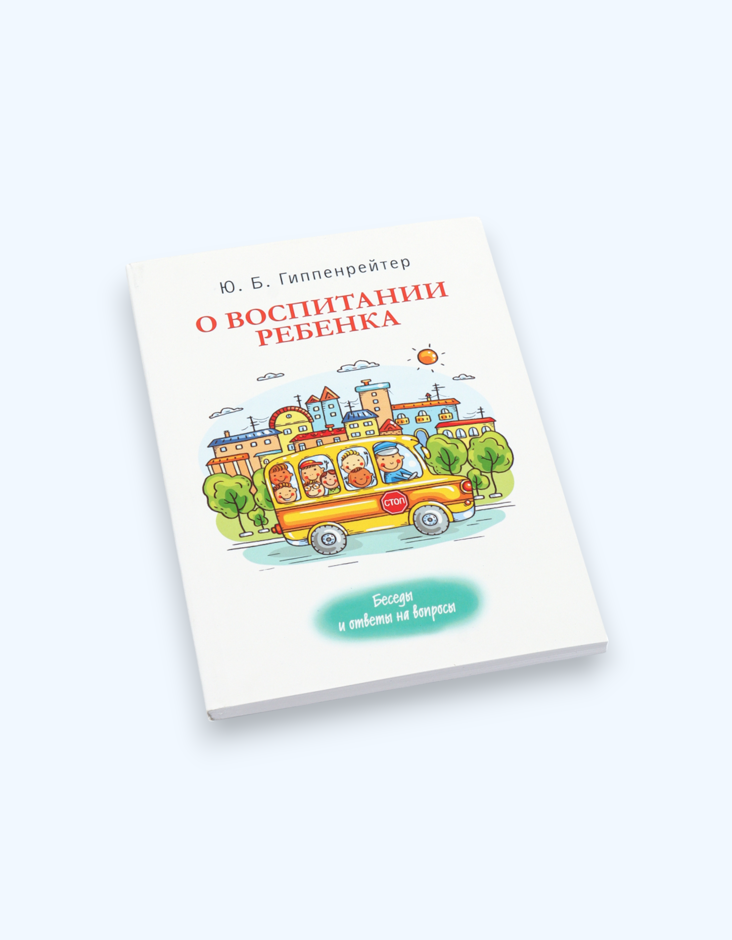 Afrika togridan-togri porno Squirting orgazm porno filmlar onlayn