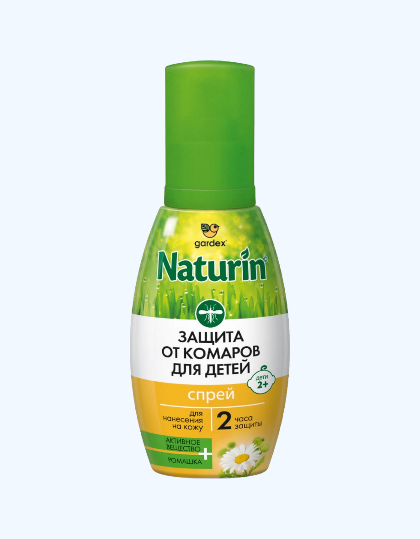 Gardex Naturin bolalar uchun chivin spreyi, 2+ yosh, 75 ml