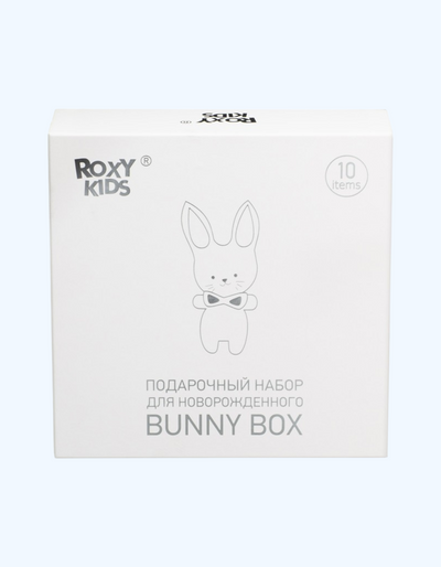 Roxy Kids sovg'a to'plami "Bunny box", kasalxonadan chiqish uchun