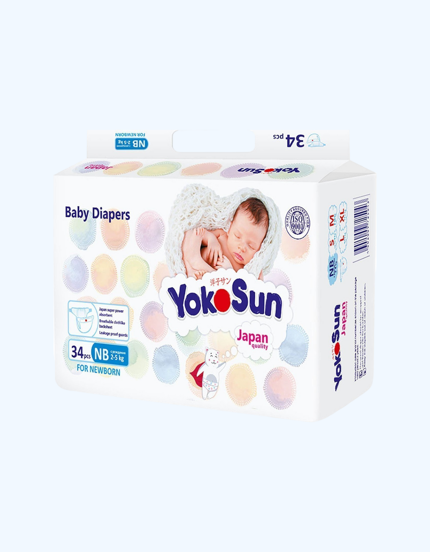 YokoSun tagliklari Comfort NB (2-5 kg) 34 dona