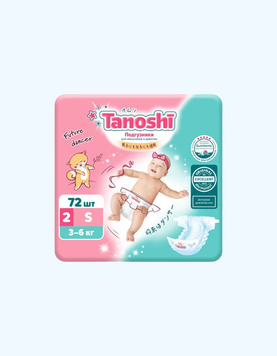 Bolalar uchun Tanoshi tagliklari, S, 3-6 kg, 72 dona