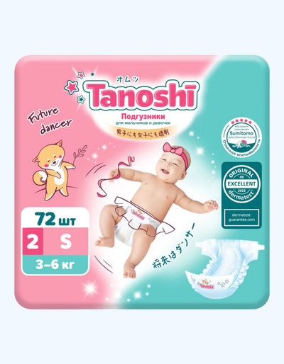 Tanoshi Подгузники для детей, S, 3-6 кг, 72 шт