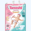 Tanoshi Подгузники, S, 3-6 кг, 72 шт