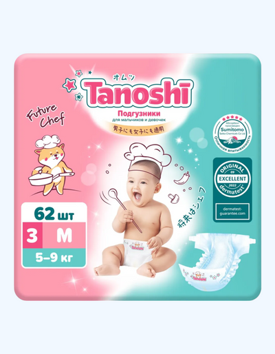 Tanoshi Подгузники для детей, M, 5-9 кг, 62 шт