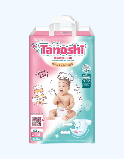 Tanoshi Подгузники для детей, M, 5-9 кг, 62 шт