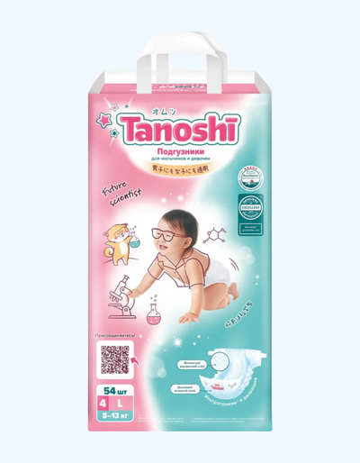 Tanoshi Подгузники для детей, L, 8-13 кг, 54 шт