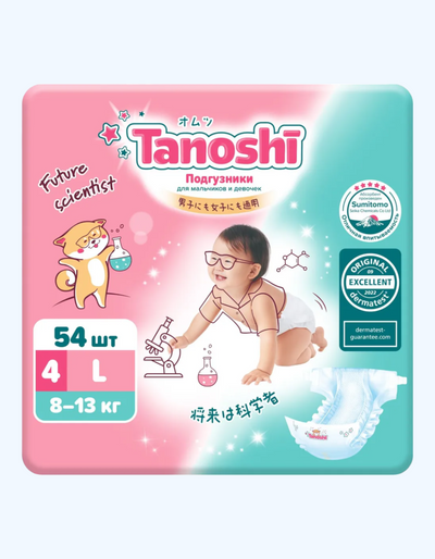Tanoshi Подгузники для детей, L, 8-13 кг, 54 шт