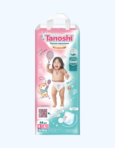 Tanoshi Трусики-подгузники для детей, L, 9-14 кг, 44 шт