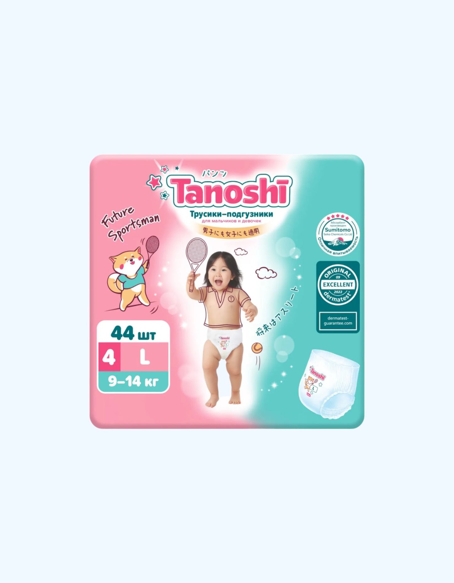 Tanoshi bolalar uchun taglik külotlari, L, 9-14 kg, 44 dona