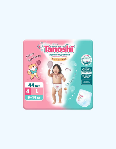 Tanoshi bolalar uchun taglik külotlari, L, 9-14 kg, 44 dona