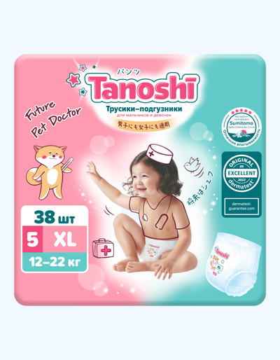 Tanoshi Трусики-подгузники для детей, XL, 12-22 кг, 38 шт