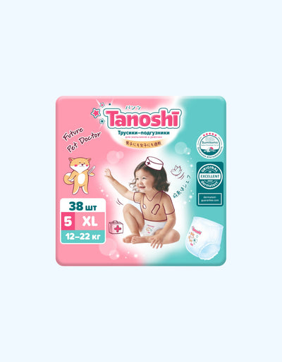 Bolalar uchun Tanoshi taglik külotlari, XL, 12-22 kg, 38 dona