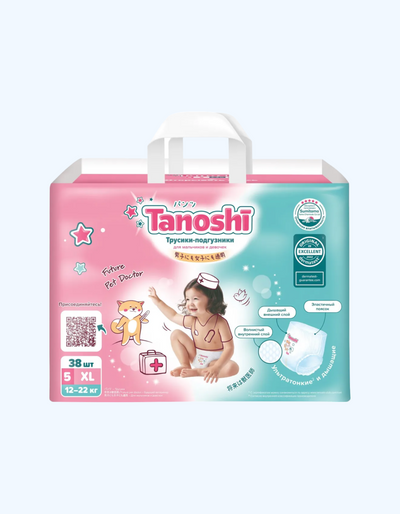 Tanoshi Трусики-подгузники для детей, XL, 12-22 кг, 38 шт