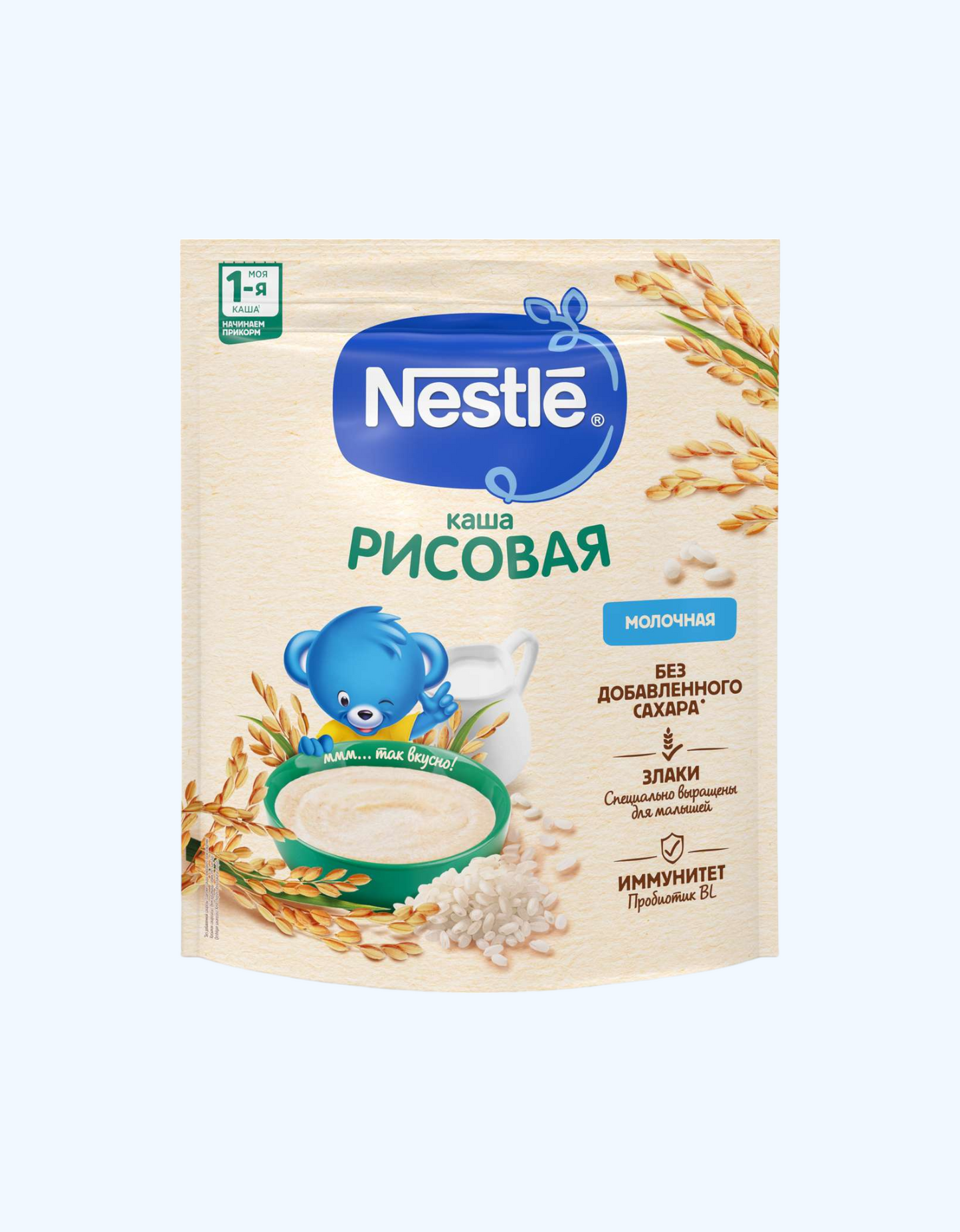 Nestle bo'tqasi, sut, guruch 4+ oy, 200 gr