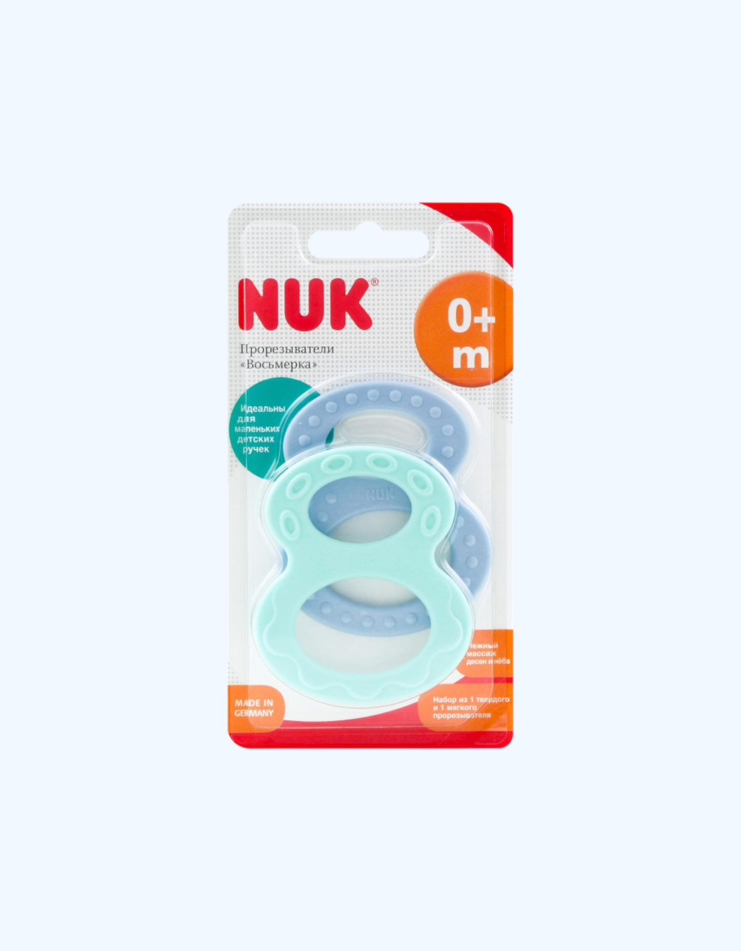 Tish go'shti uchun Nuk Teether "8" shakli, 0+, 2 dona