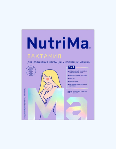 NutriMa Лактамил, Питание для повышения лактации у кормящих, 5в1, 350 г