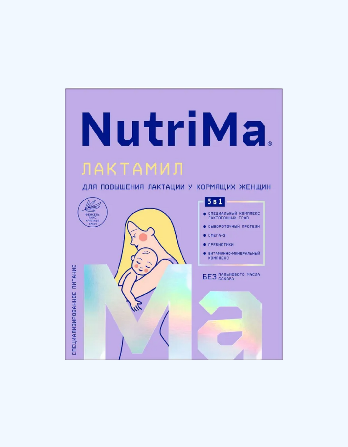 NutriMa Lactamil, emizikli onalarda laktatsiya darajasini oshirish uchun ovqatlanish, 5da 1, 350 g