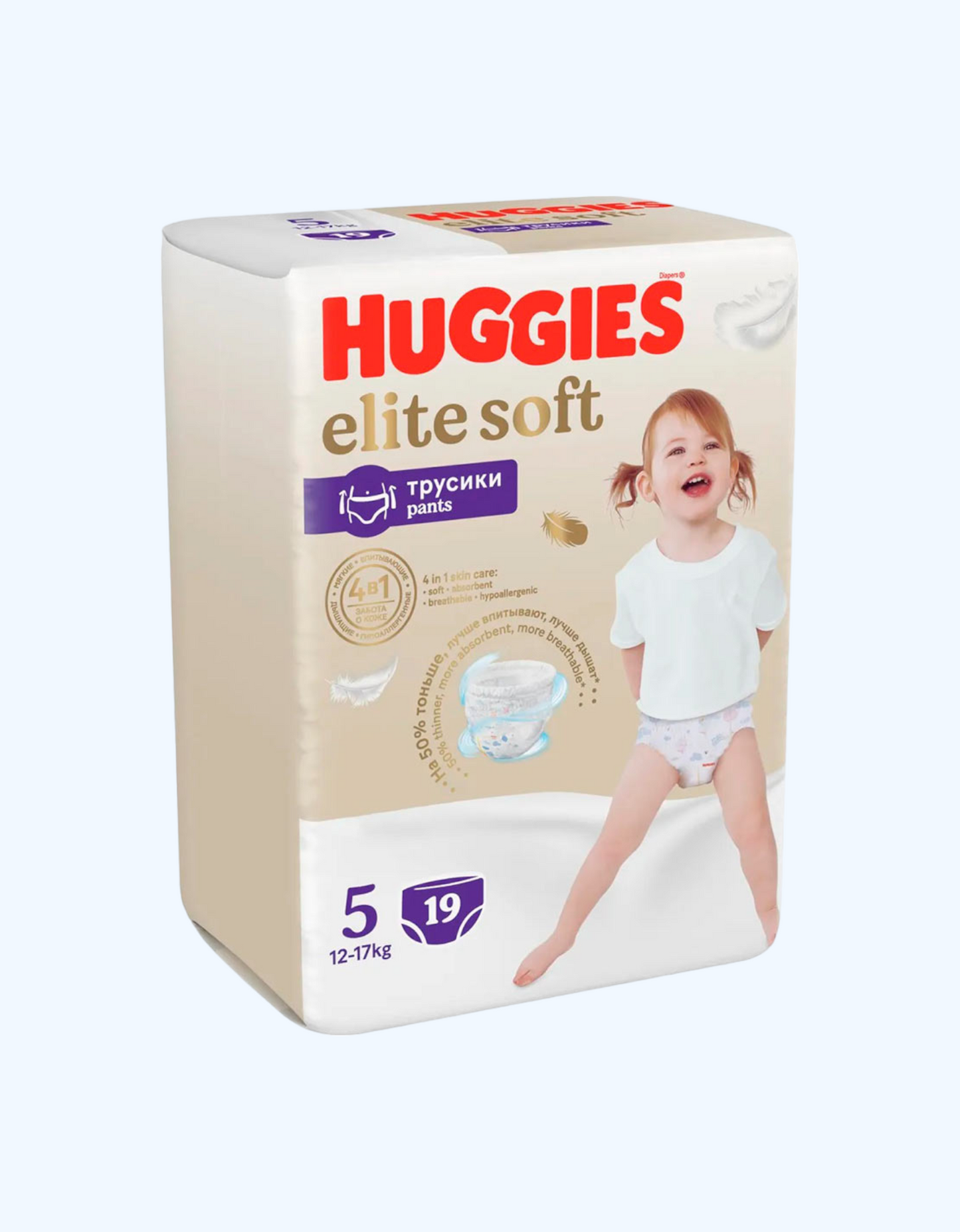 Huggies Elite Soft 5 külotli tagliklar, qizlar, 12-17 kg, 19 dona