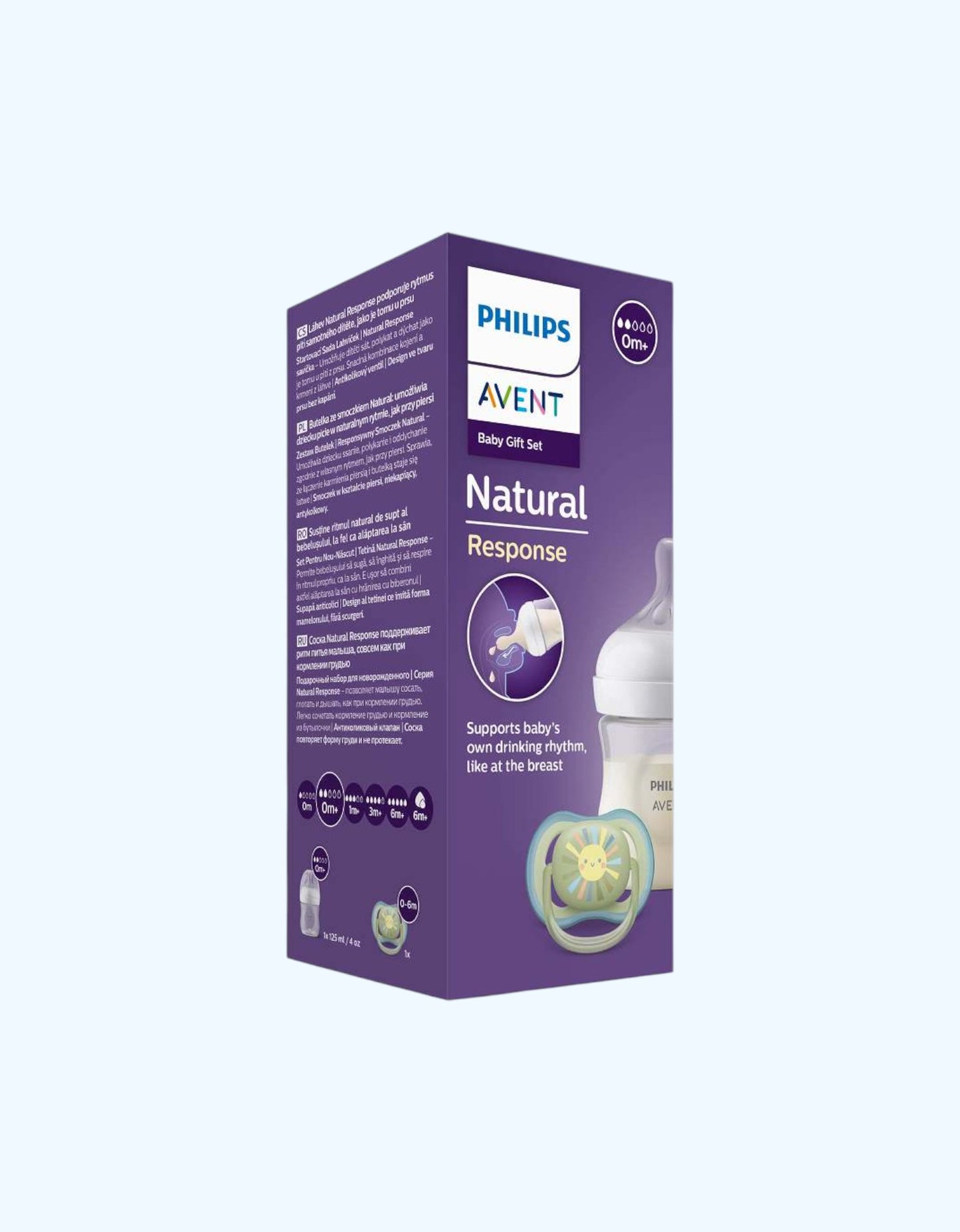 Avent Natural Response Детский подарочный набор, пустышка + бутылочка, 125 мл