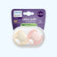 Avent Пустышки серии Ultra Soft, 0-6 мес.