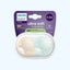 Avent Пустышки серии Ultra Soft, 0-6 мес.