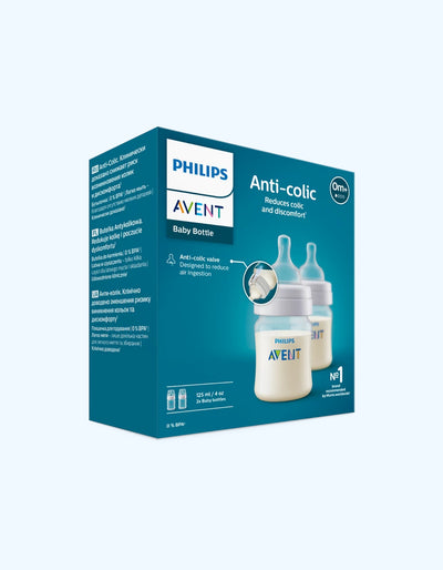 Avent Antikolik shishalar, 2 dona, 0+ oy, 125 ml