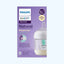 Avent Natural Response Детская бутылочка с клапаном AirFree, медленный поток, 0-3 мес., 125 мл