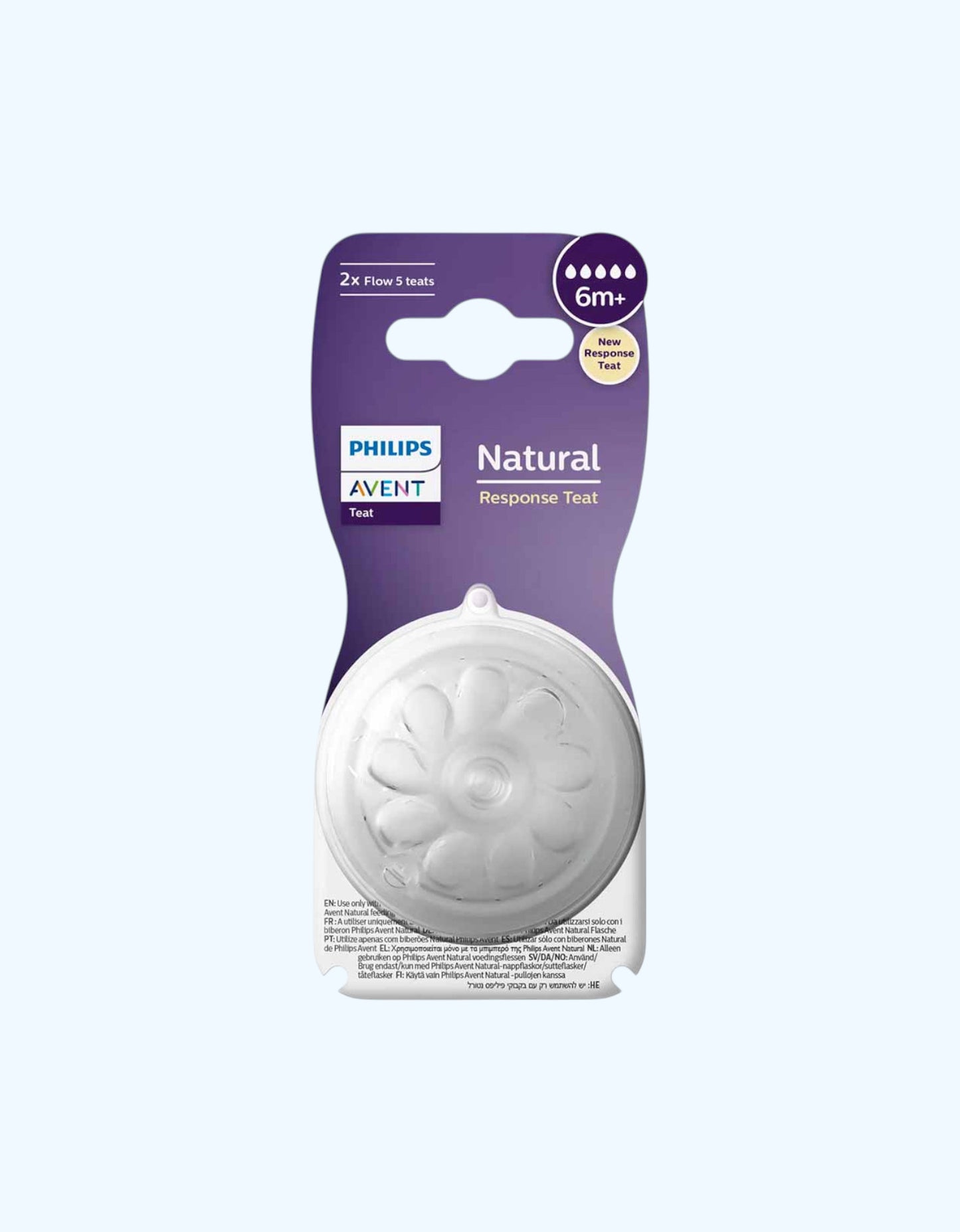 Avent Natural Response Kichik shishalar uchun titsaklar, juda tez oqim, 2 dona, 6+ oy