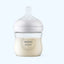 Avent Natural Response Детская бутылочка, белая, медленный поток, 0-3 мес., 125 мл