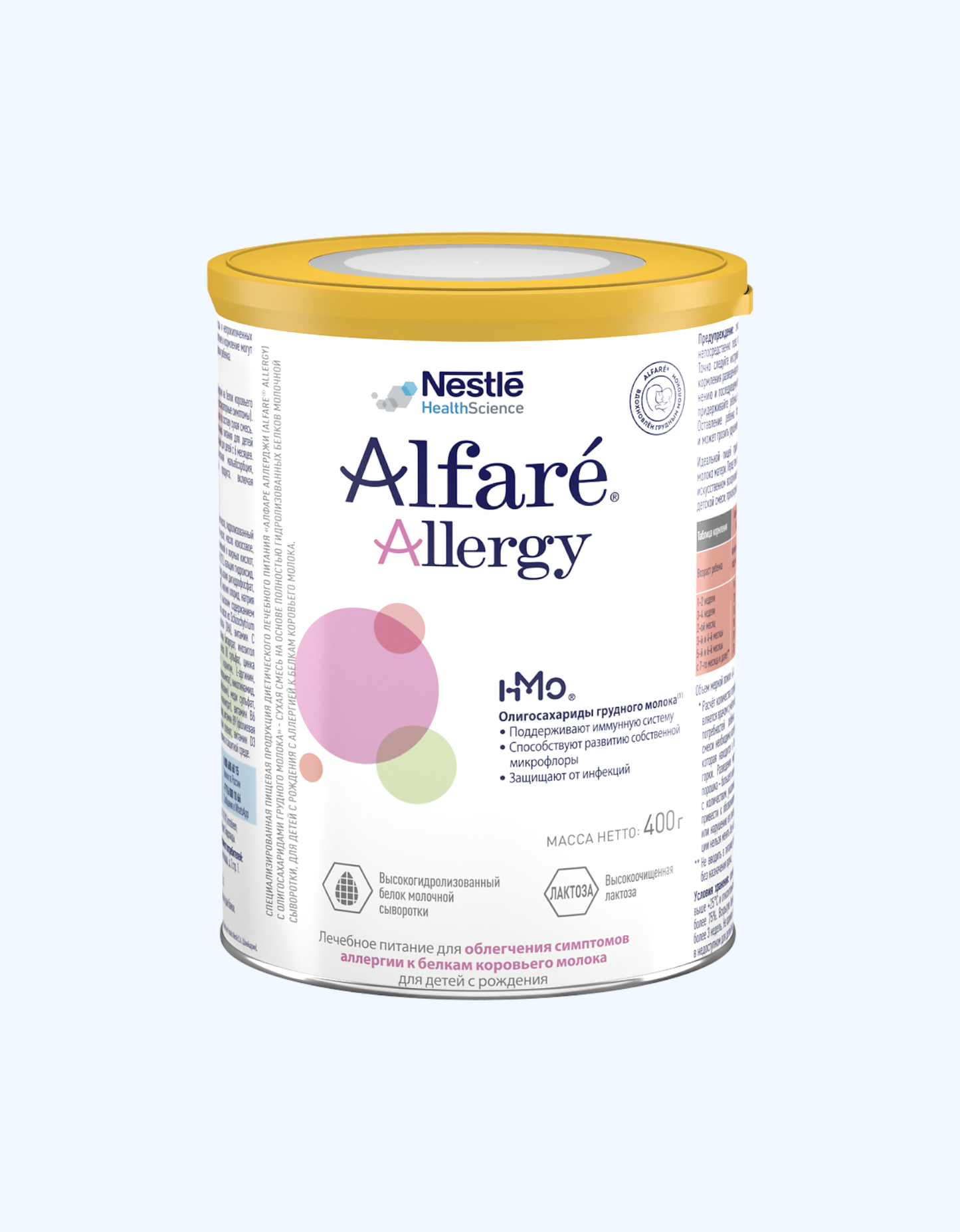 Nestle Alfare Allergiya dorivor aralashmasi, 0+ oy, 400g