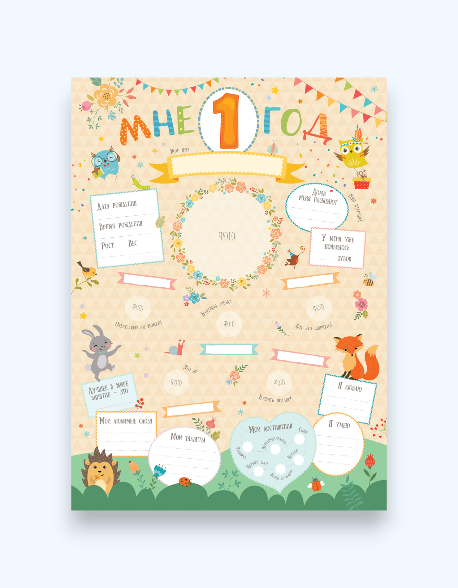 Ijtimoiy tarmoqlarda sariq jinsiy aloqa Semiz sochli ayol eshak surati