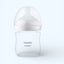 Avent Natural Response Детская бутылочка, стеклянная, медленный поток, 0-3 мес., 120 мл