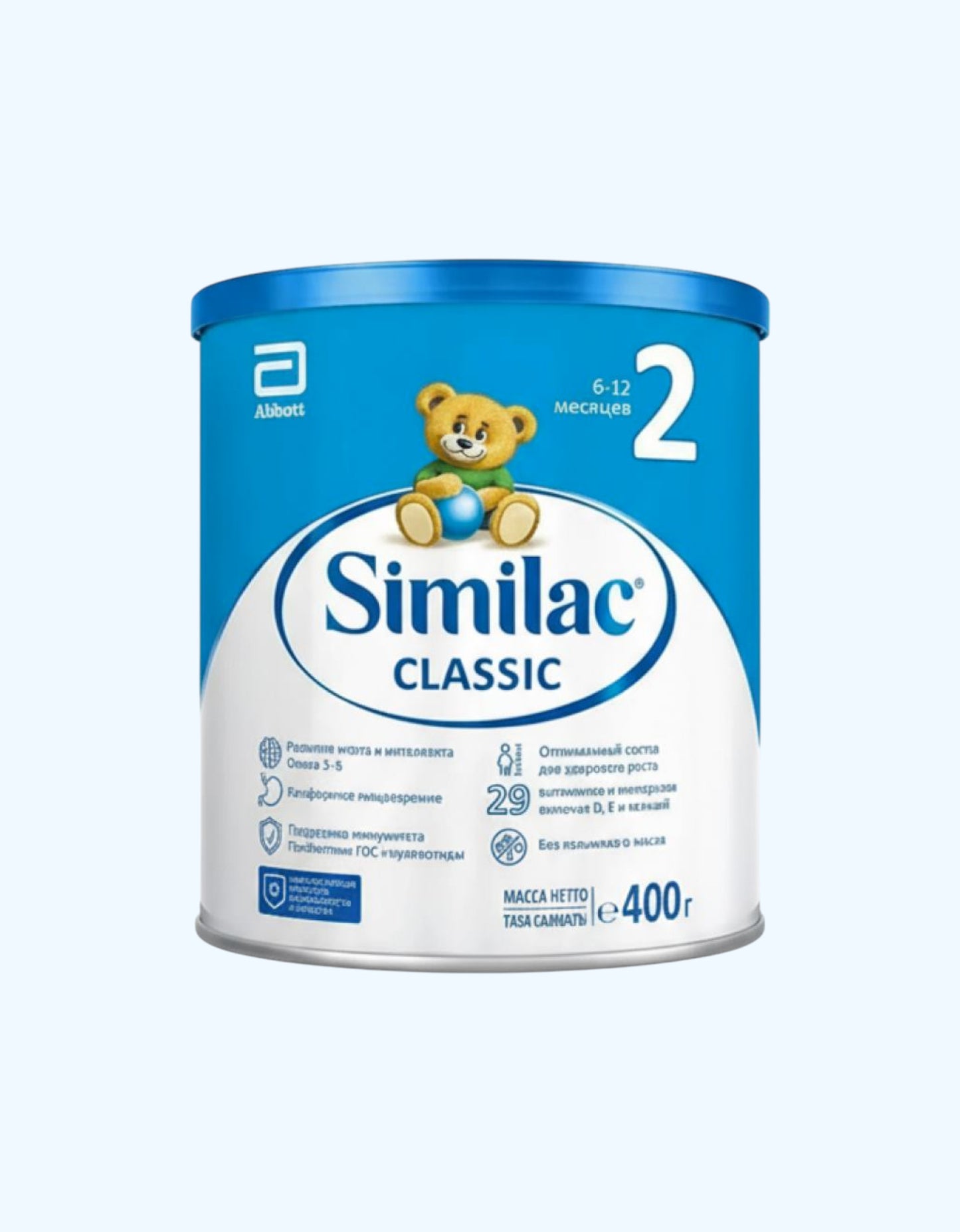 Similac Classic 2 Сухая молочная смесь, 6-12 мес., 300/400/600 г