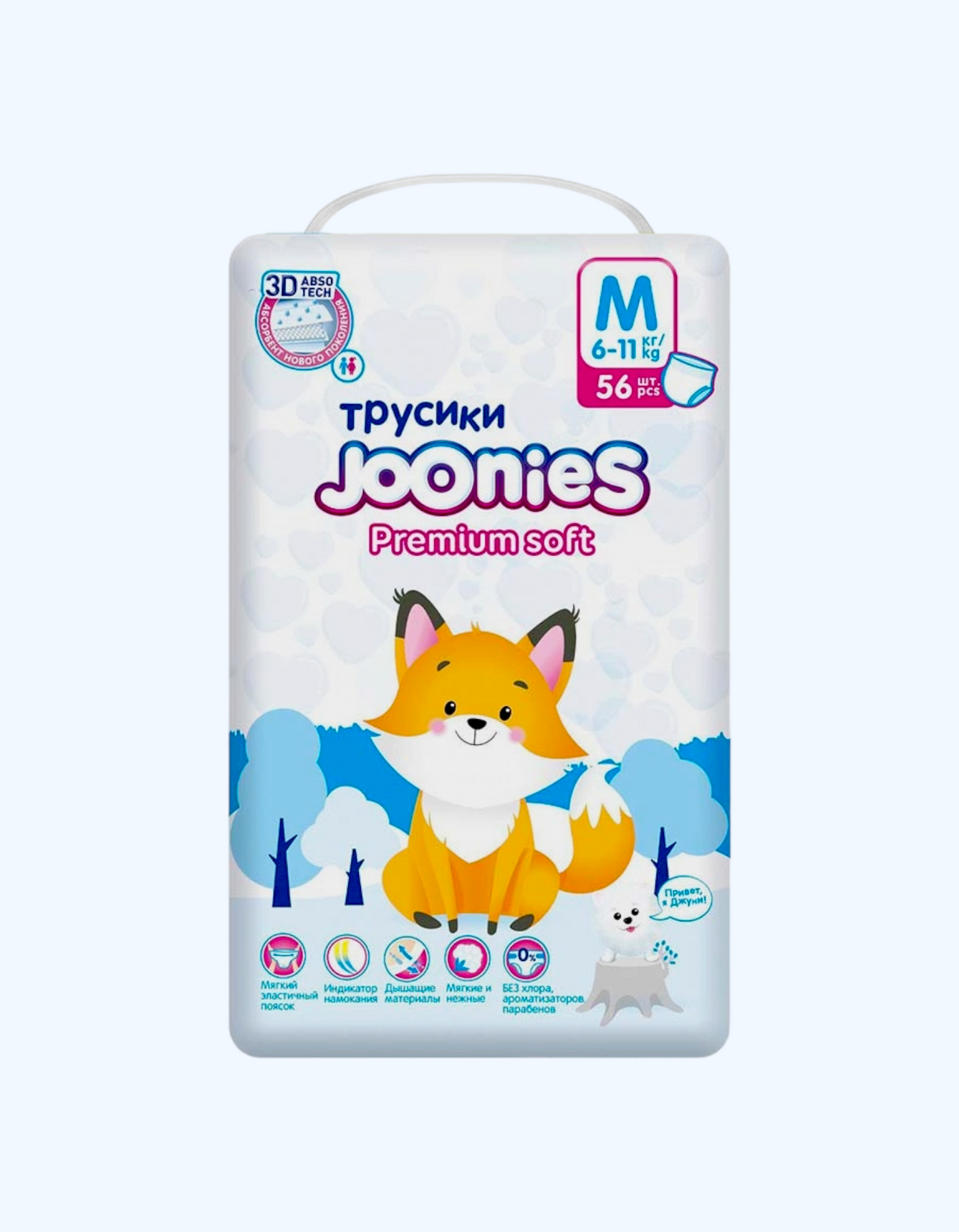 JOONIES Трусики Premium Soft, M 6-11 кг, 56 шт