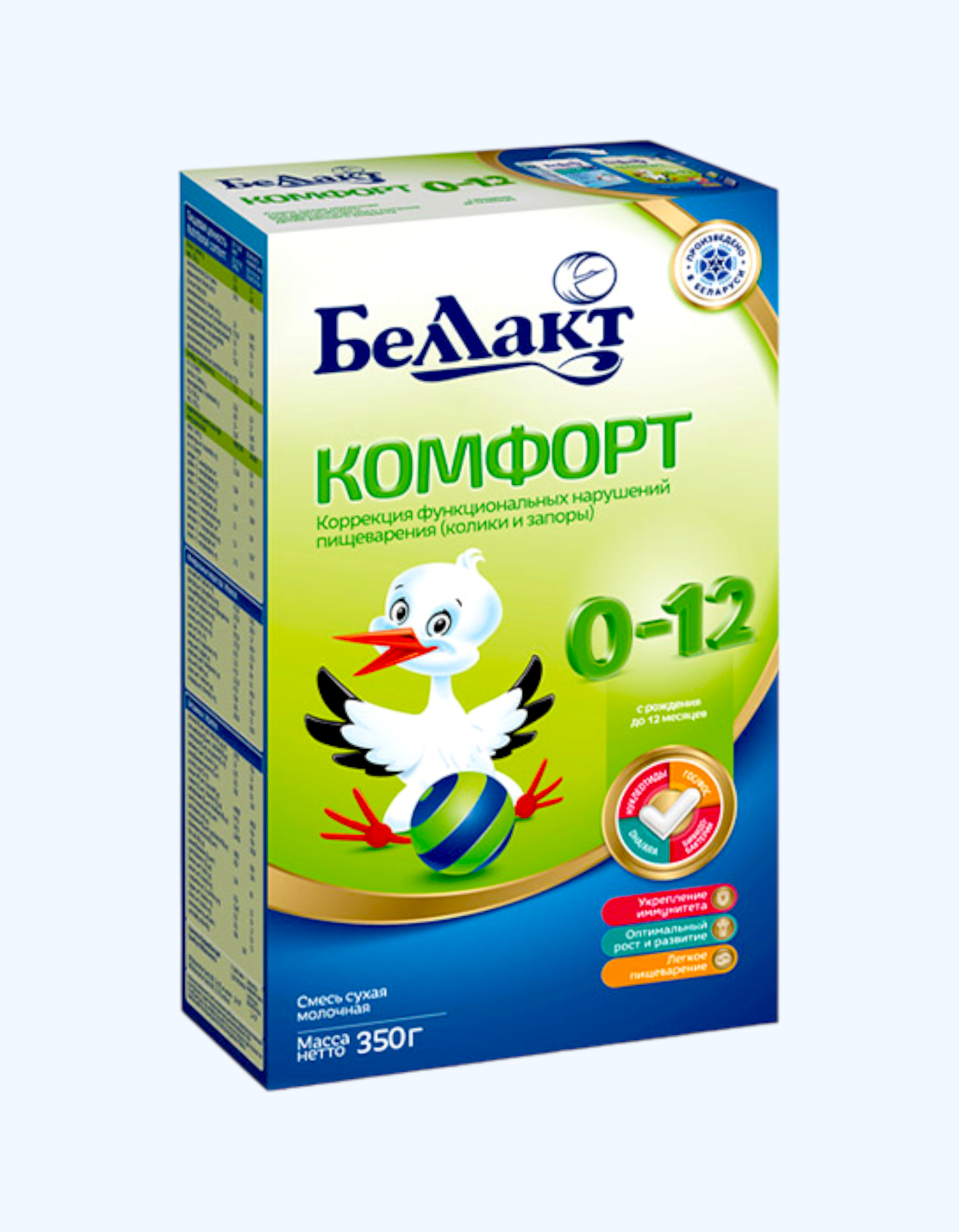 Voyaga etgan xotinlar video onlayn Amelia porno rasmlar