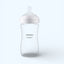 Avent Natural Response Bolalar kichik shishasi, shisha, o'rtacha oqim, 3-6 oy, 240 ml