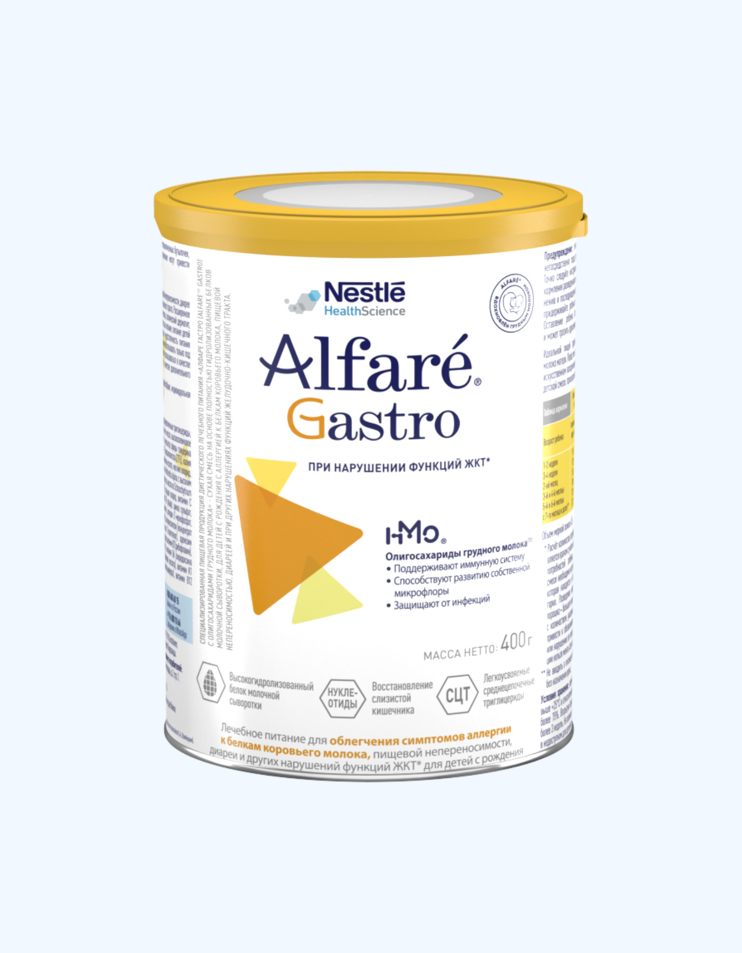 Nestle Alfare Gastro dorivor aralashmasi, 0+ oy, 400g