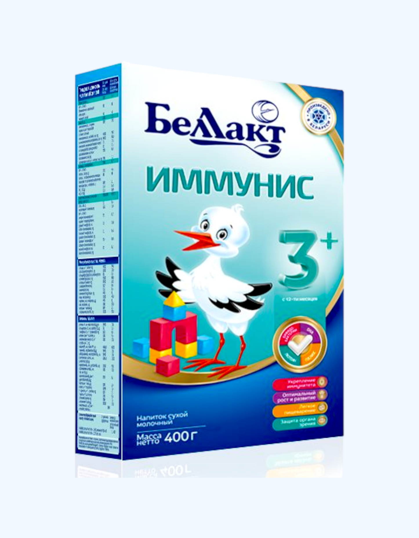 Bellakt Bolalar formulasi Immunis 3+, 12+ oy, 400 g