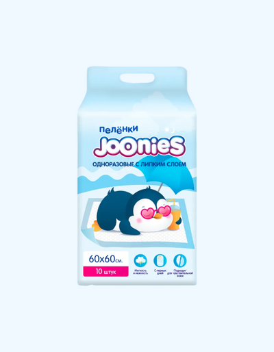 Joonies Одноразовые пеленки 60*60, 10 шт