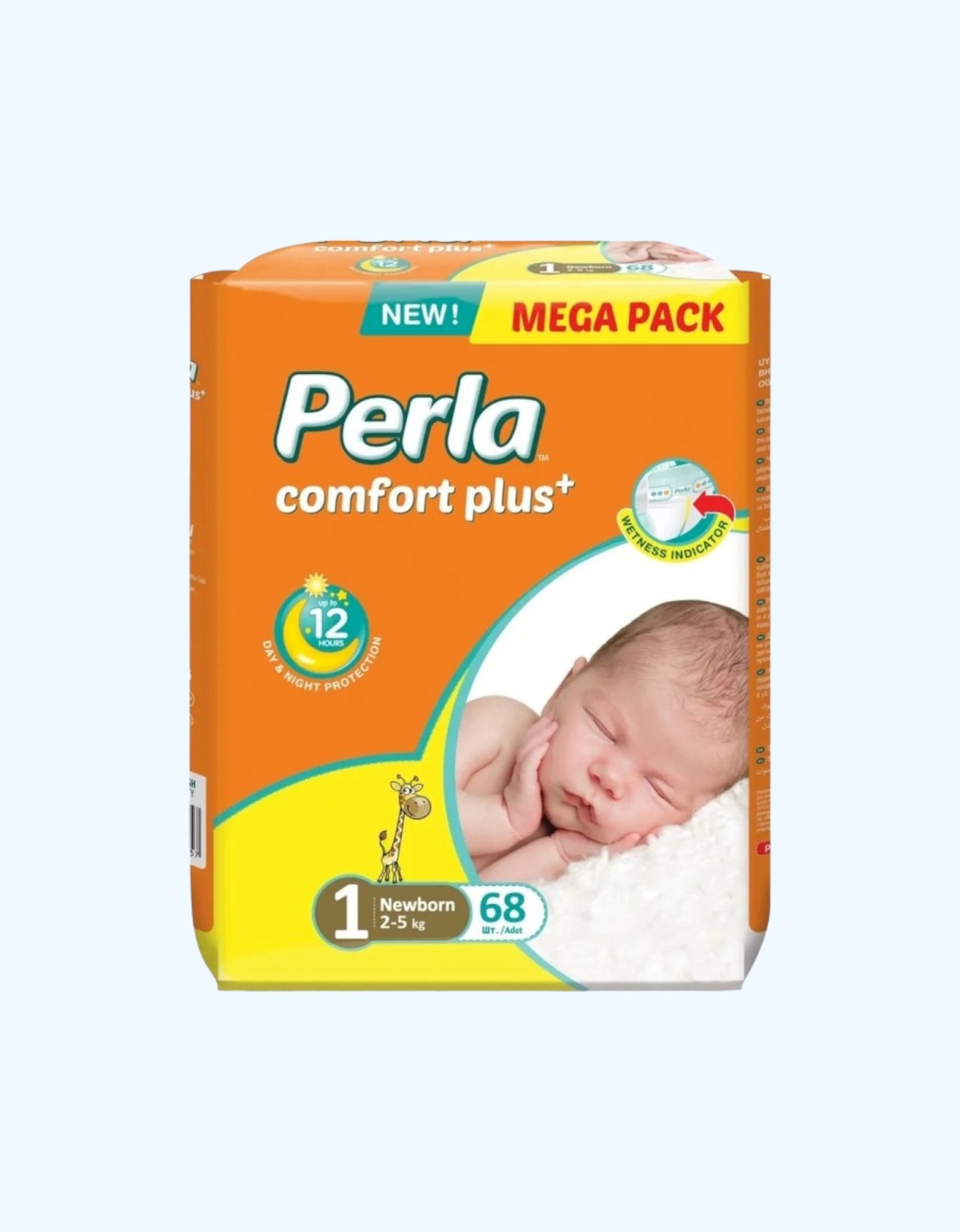 Perla 1 Подгузники, Mega NB, 2-5 кг, 68 шт