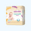 CosyKid 6 Подгузники-трусики Care Soft, 15+ кг, 25 шт