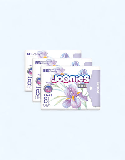 JOONIES Прокладки гигиенические Lux Night