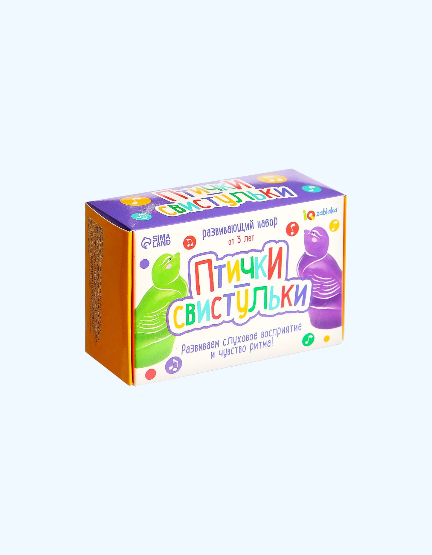 BukvaLand "Qushlar hushtak chaladi" rivojlanish to'plami