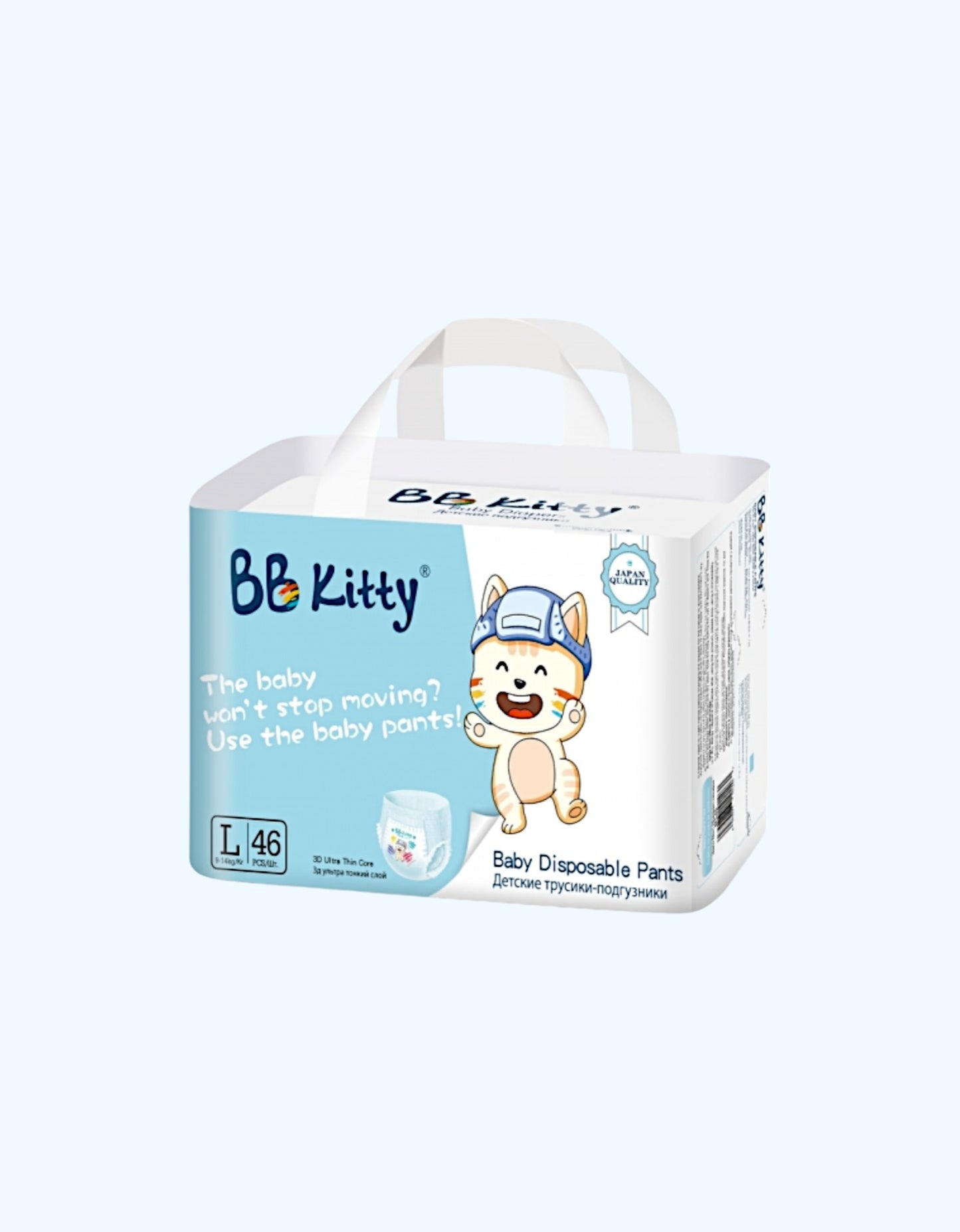 BB Kitty Подгузники-трусики, L, 9-14 кг, 46 шт