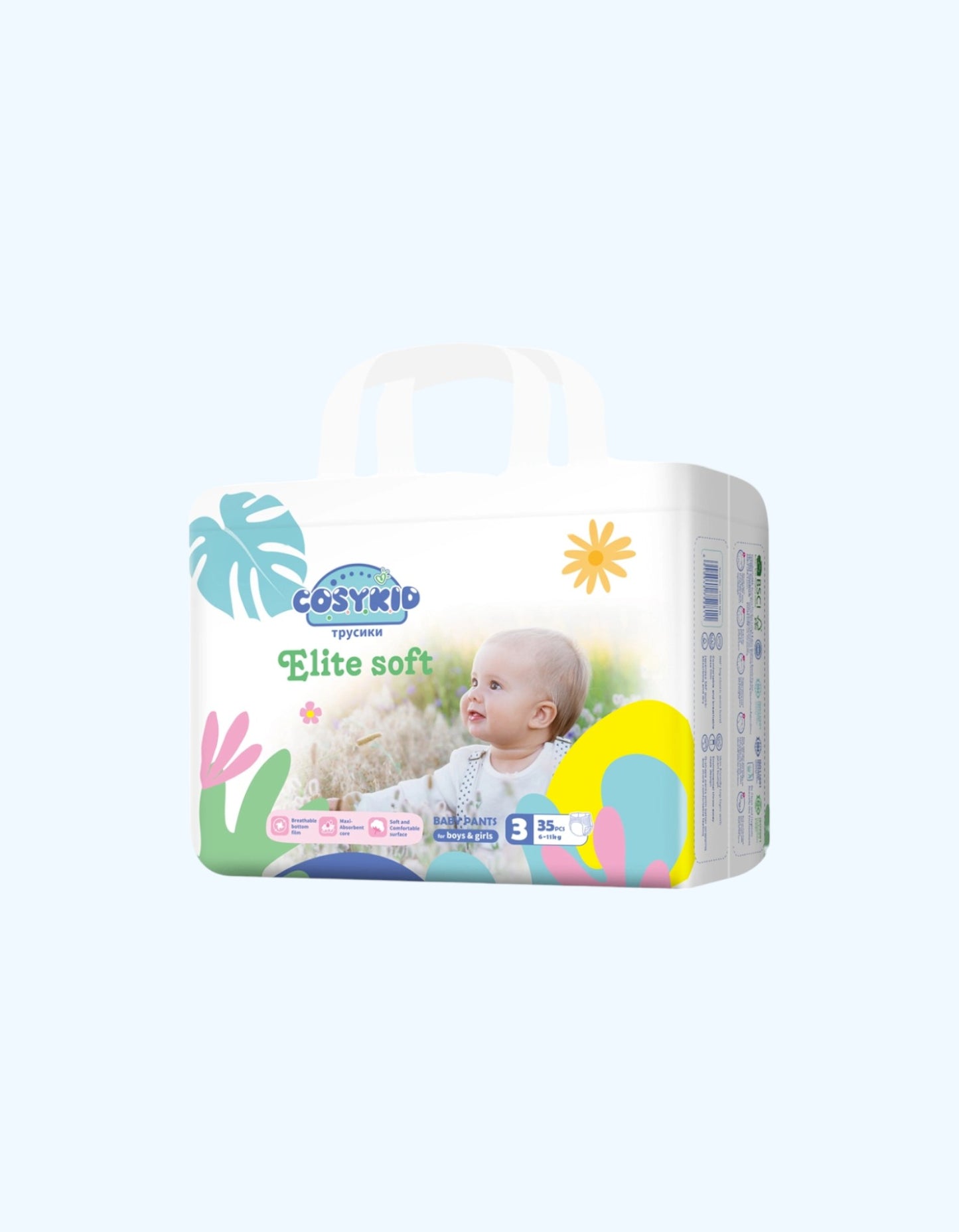 CosyKid 3 Подгузники-трусики Elite Soft, 6-11 кг, 35 шт