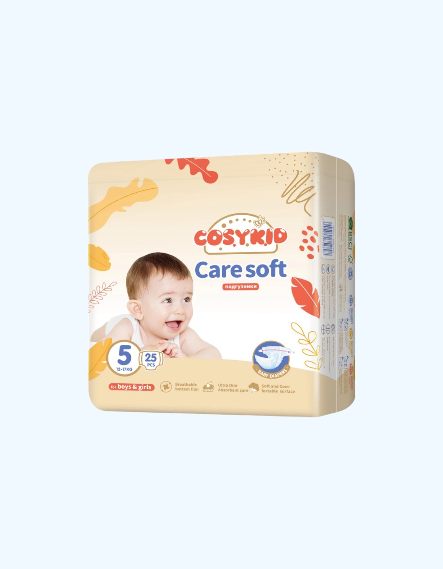 CosyKid 5 Подгузники Care Soft, 12-17 кг, 25 шт