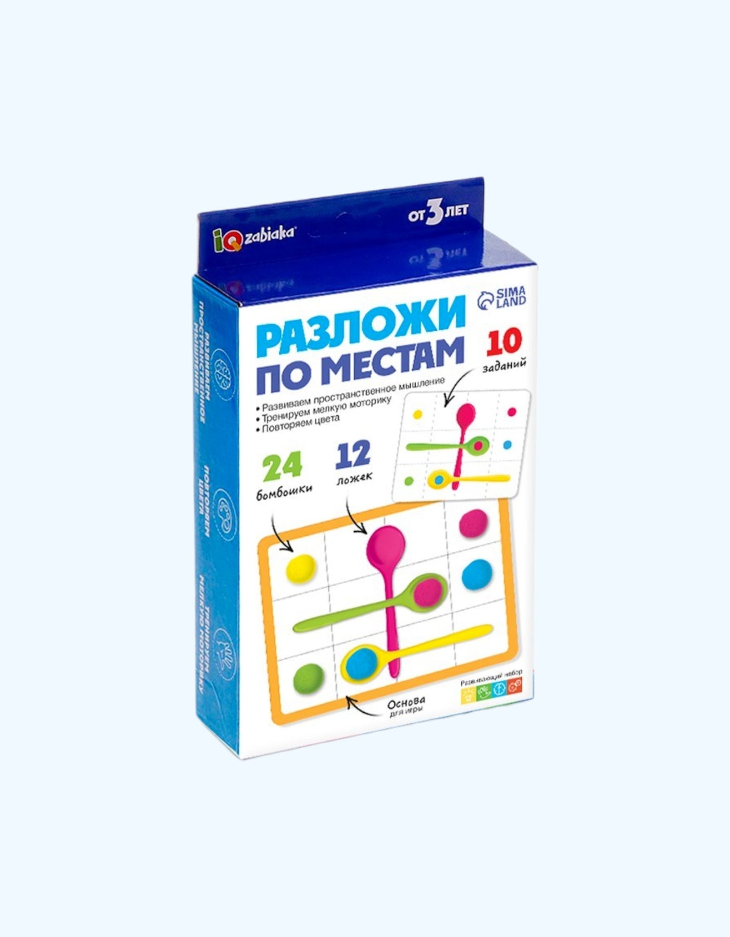 BukvaLand rivojlanish to'plami "O'rniga qo'ying"