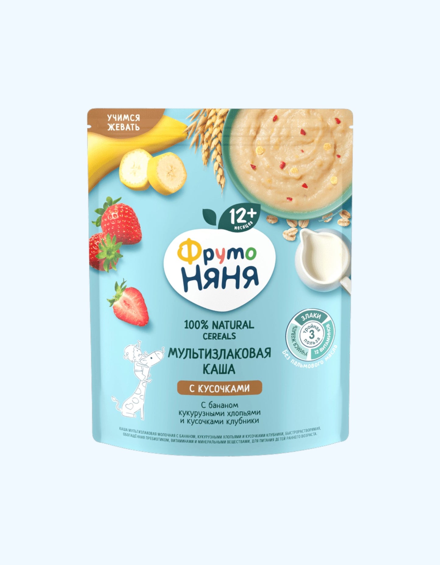 ФрутоНяня Каша, молочная, банан, кукурузные хлопья, клубника, мультизлаковая, быстрорастворимая, 12+ мес., 200 г